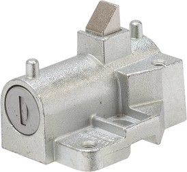 ABUS Batteriefachschloss BLO SHI DT1 T82 Service