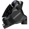 Bremssattel SHIMANO BR-MT805 FlatMount