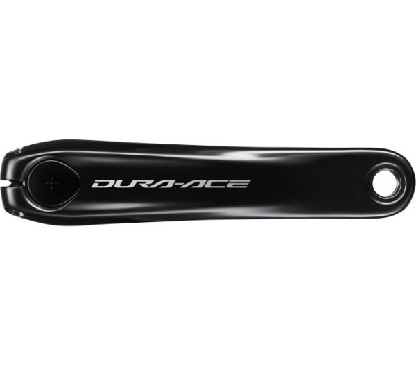 SHIMANO FAHRRADKURBELARM FC-R9200-P