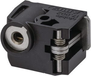 ABUS Batteriefachschloss BLO ZEG IT2 PLUS OE Service