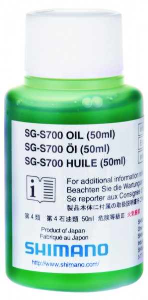 SHIMANO Öl für Alfine 11-Gang Getriebe Inhalt: 50 ml